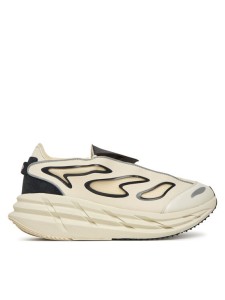 adidas by Stella McCartney Buty do biegania adistar JR3291 Beżowy