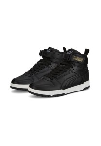 Buty do chodzenia damskie Puma Rbd Game JR