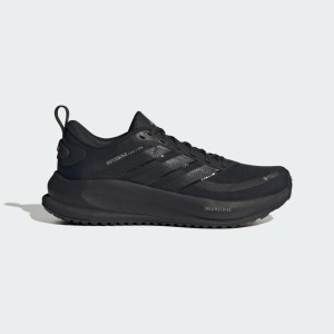 BUTY DO BIEGANIA SUPERNOVA EASE 2 GTX