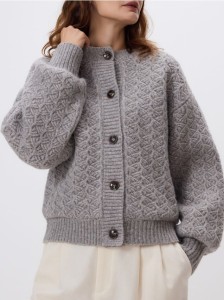 Strukturalny kardigan z wełną - brązowy