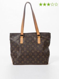 Louis Vuitton Torebka "Cabas Piano" w kolorze brązowym - 32 x 24 x 12 cm rozmiar: onesize