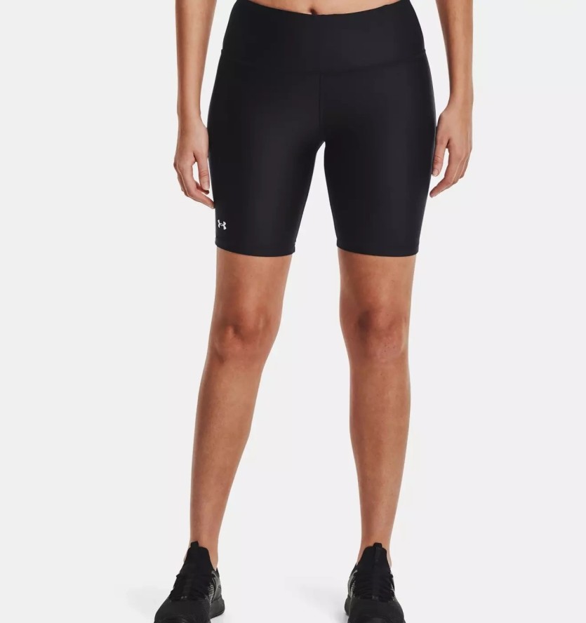 Spodenki treningowe damskie UNDER ARMOUR ARMOUR BIKE SHORT