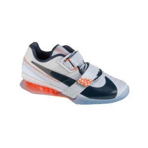 Buty sportowe Nike Romaleos 4 SE brązowe
