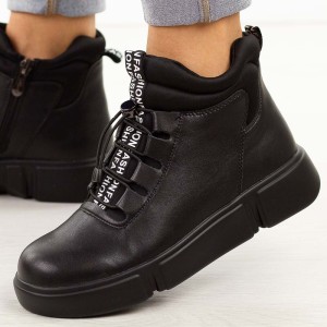 Czarne skórzane botki damskie Filippo Dbt6532/25