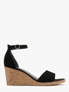 Czarne sandały na platformie