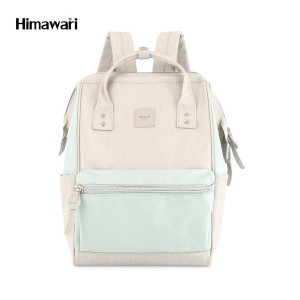 Plecak Himawari 1881 ecru