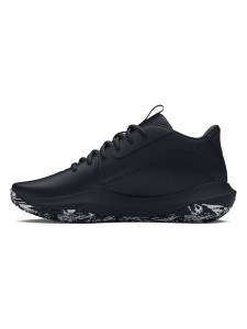 Under Armour Buty "Lockdown 7” w kolorze czarnym do koszykówki rozmiar: 45,5