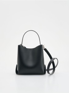 Torebka bucket z paskiem - czarny