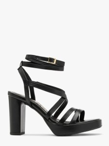Czarne sandały z ozdobnych paseczków