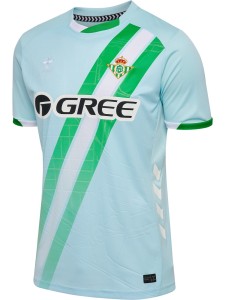 Zewnętrzna koszulka klubu Real Betis Sewilla 2025/26