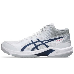 Buty Do Siatkówki Asics Beyond Ff Mt Dorośli