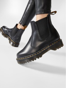 Dr. Martens Sztyblety 2976 Bex 26205001 Czarny