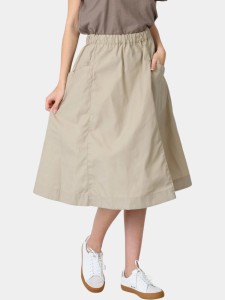 Spódnica Damska Fjallraven Vardag W