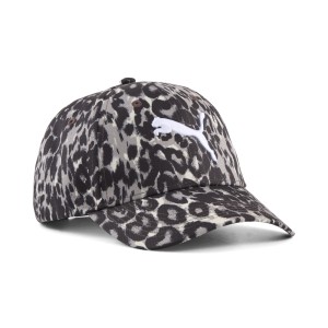 Czapka z daszkiem Essentials Elevated z nadrukiem PUMA