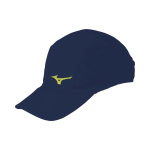 Czapka Mizuno Drylite Niebieska