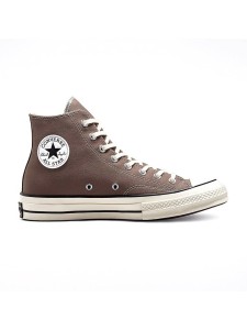 Converse Sneakersy "Chuck 70 Tonal" w kolorze brązowym rozmiar: 44