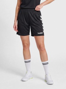 Szorty Hummel essential gk