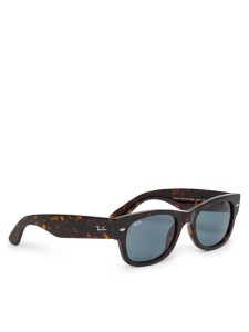 Ray-Ban Okulary przeciwsłoneczne Mega Wayfarer II 0RB0832S 902/R5 Brązowy