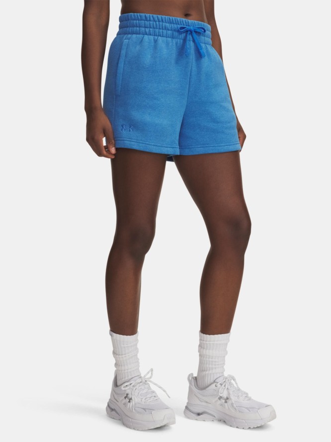 Spodenki Dresowe Damskie Under Armour Krótkie Rival Fleece Short