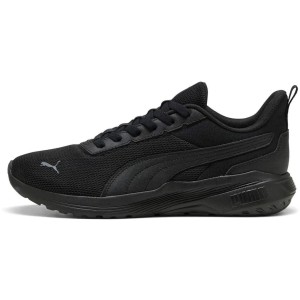 Buty sportowe Puma Anzarun 2 Lite Sliptech