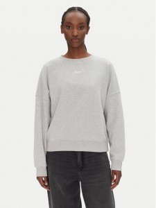 BOSS Bluza C_Esweaty 50547974 Szary Relaxed Fit