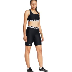 Spodenki Damskie HeatGear
