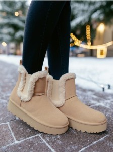 Ocieplane botki z imitacji zamszu - beżowy
