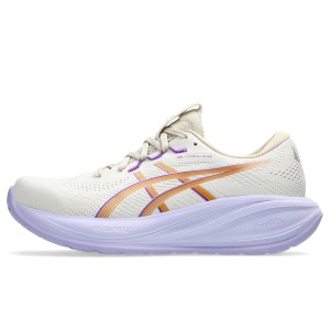 Buty Do Biegania Asics Gel-Cumulus 28 Damskie
