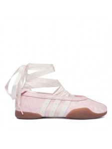 adidas Baleriny Liberty London IH6915 Różowy