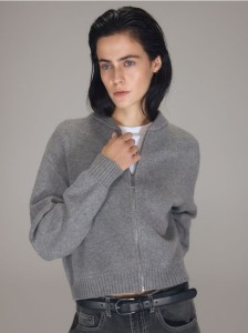 Krótki kardigan z suwakiem - szary