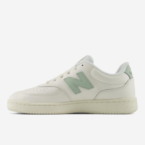 Sneakersy damskie New Balance BB80