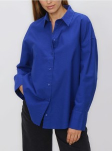 Koszula z bawełny oxford - niebieski