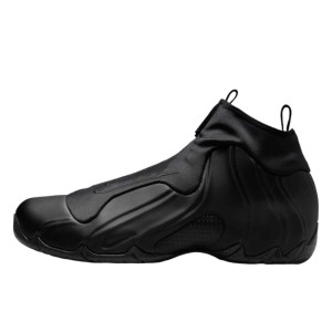 Buty do chodzenia dla dorosłych Nike Air Flightposite Black