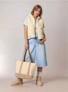 Torebka shopper - beżowy