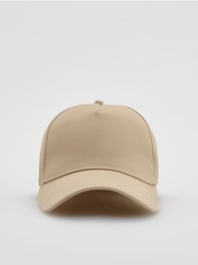 Czapka z daszkiem - beżowy