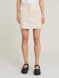 G-Star Spódnica dżinsowa w kolorze kremowym rozmiar: W26