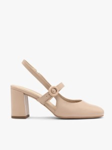 Beżowe czółenka typu slingback