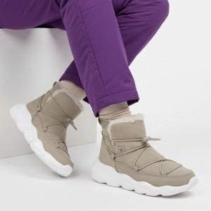 Beżowe Botki Big Star Damskie Ocieplane Buty