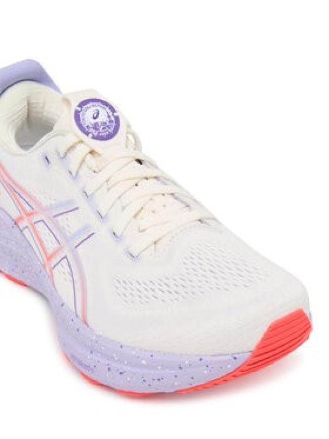 Asics Buty do biegania Gel-Kayano 32 Tokyo 1012B915 Szary