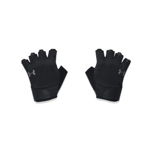Rękawice treningowe Under Armour