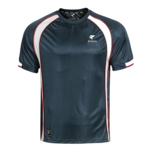 Maillot Joma Rétro Mondial 2026