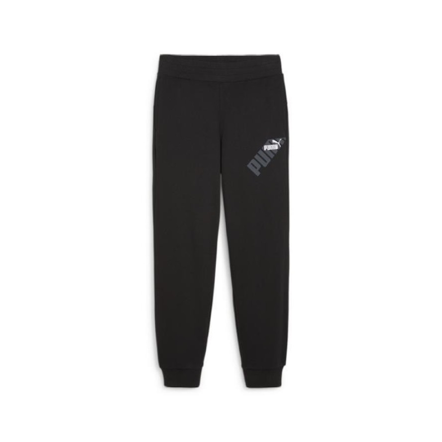 Puma Spodnie Power Tr 67789501