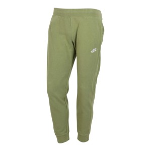 Second life - Nike damskie spodnie dresowe do treningu cardio - Jak nowy