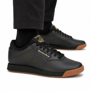 Buty damskie sneakersy sportowe Reebok SS-PRINCESS