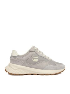G-Star Raw Sneakersy CEO-K240085-2 Szary