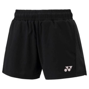Spodnie do badmintona damskie Yonex CSYW00474B