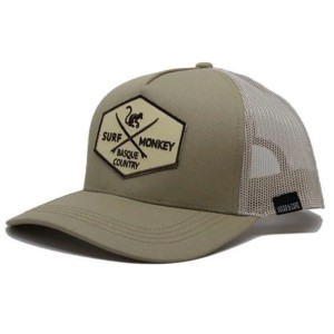 Czapka Trucker - 5 Paneli / Z Recyklingu (Beżowy/Kaki)