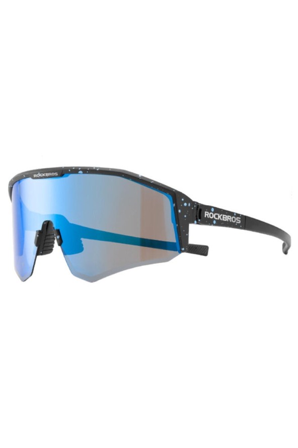 Okulary rowerowe Bikeline