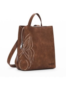 Desigual Plecak Goodall Sumy 25SAKP07 Brązowy