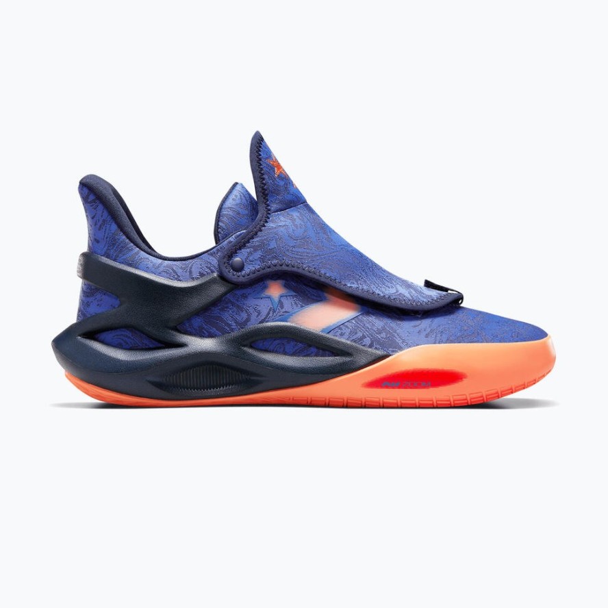 Buty do koszykówki Converse All Star BB Trillant CX